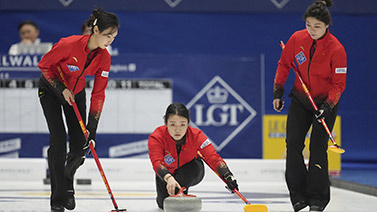 分的意义 分的意义